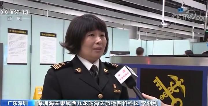 深圳小夫妻私人豪宅,深圳夫妇奢侈品