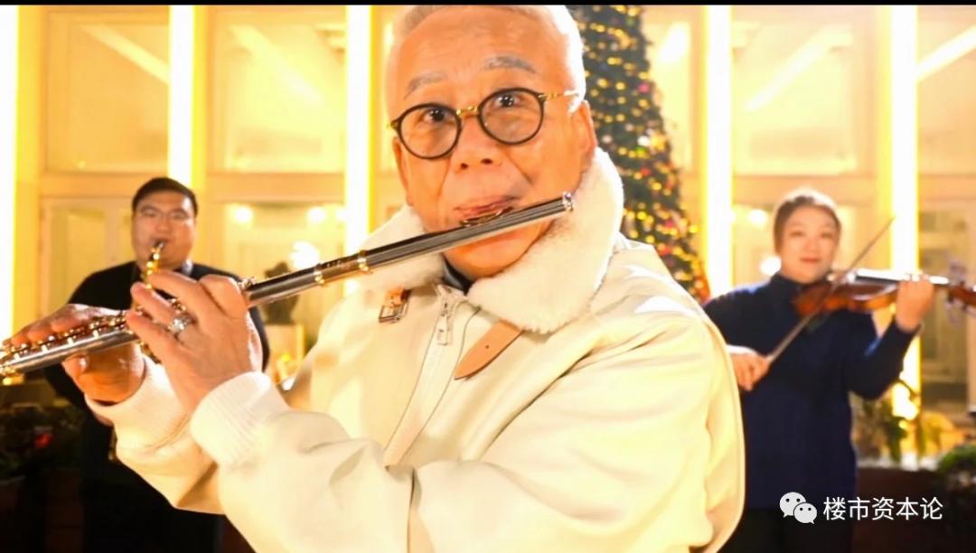 天泰集团创始人王若雄,天泰控股集团