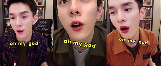 omg口红一哥,omg口红在哪里