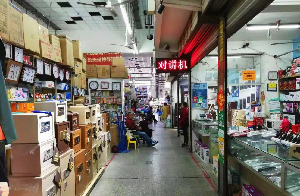 九龙小商品批发市场几点关门,九龙小商品市场