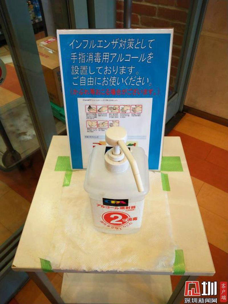 连线海外留学生④|澳洲厕纸限购日本韩国多数民众戴口罩