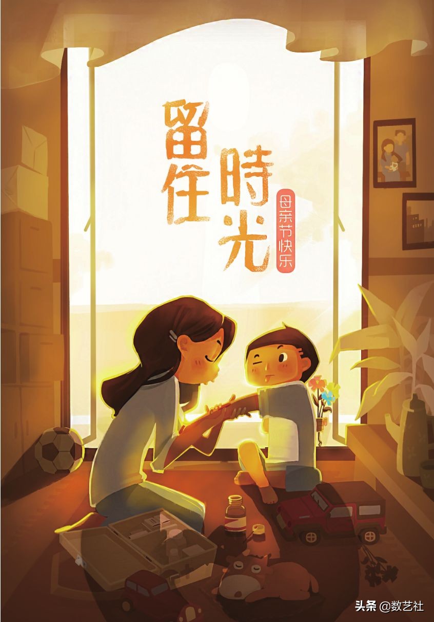 到底什么才是好的用户体验设计？途牛UED为你解答