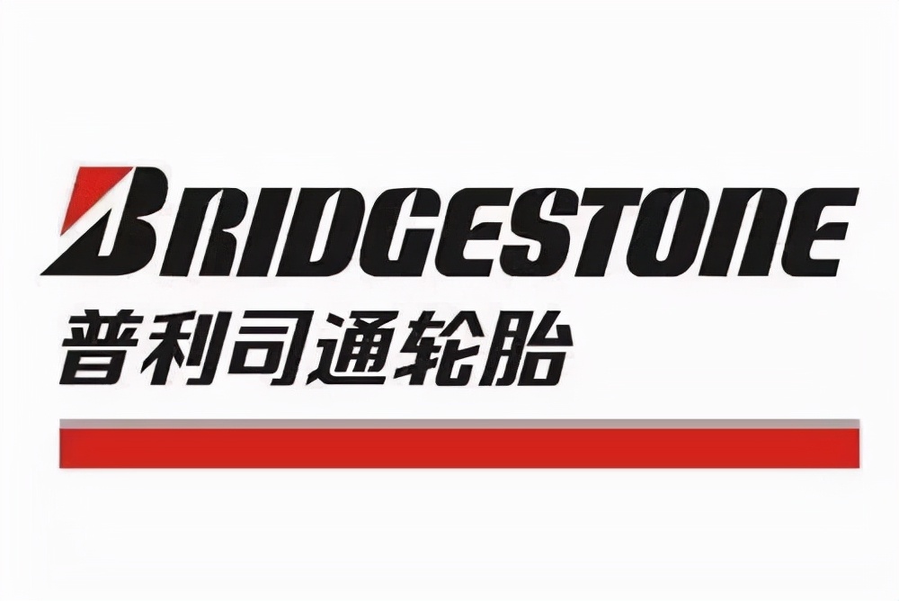 国产轮胎真的很差吗,国产轮胎质量碾压欧洲品牌