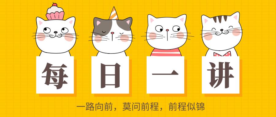 难哭了考研界公认十大难考专业,考研最好考的十大专业2023