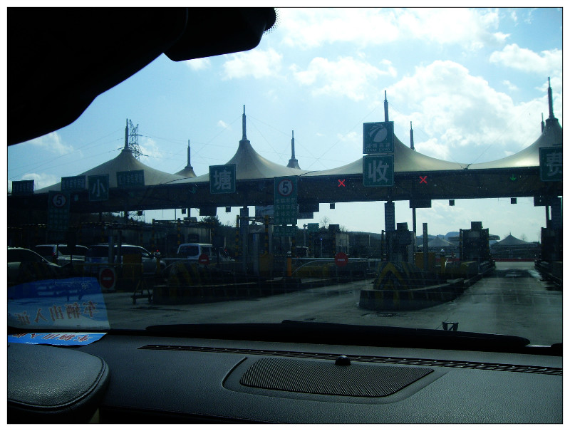 郑州至广州自驾游攻略最新,十一郑州到四川自驾游攻略