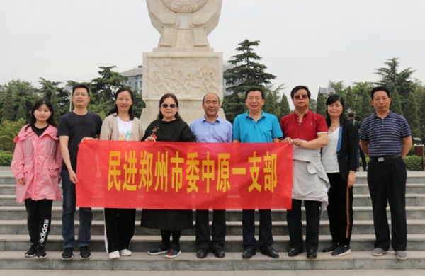 小学生焦裕禄纪念馆参观感悟,参观焦裕禄纪念馆党日主题活动