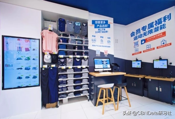 海澜之家经营不善的原因,海澜之家为何难破局