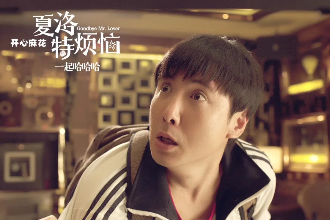 5部爆笑喜剧片拯救不开心,一部被遗忘的爆笑喜剧片