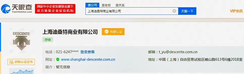 夏日泳衣推荐高级感,儿童专业泳衣品牌排行榜前十名