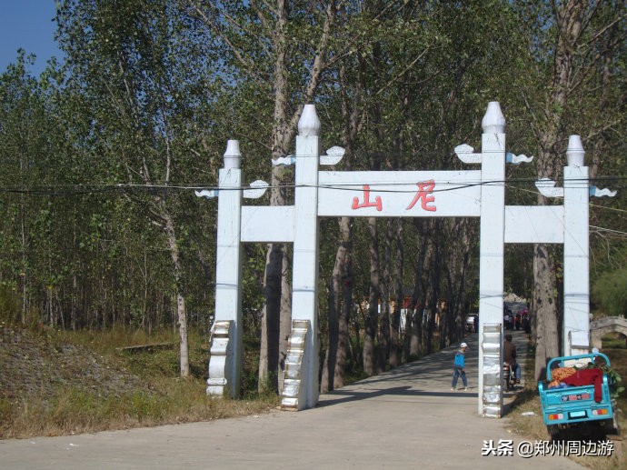 曲阜孔子诞生地尼山圣境,孔子诞生地曲阜尼山叫什么名字