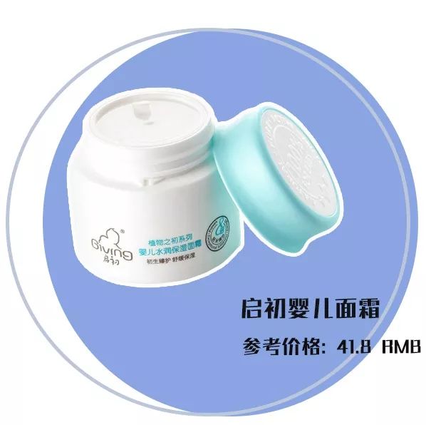 教你一招搞定痘痘告别烦人痘印,教你一招痘痘全消掉