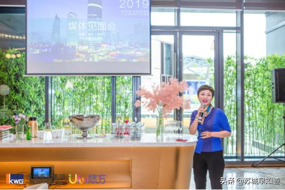 合景悠方招商档次,合景悠方活动