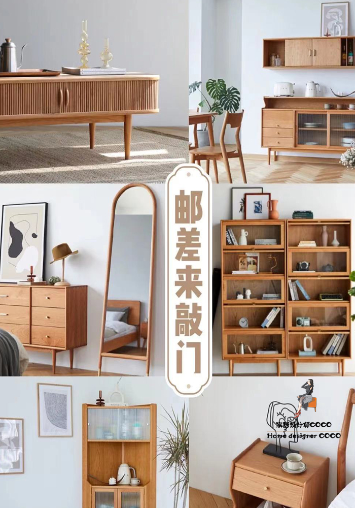 比宜家和muji还好逛的家居杂货,比muji便宜的店铺