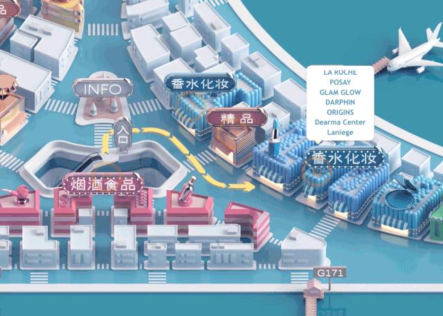 卫星厅有免税店吗,上海浦东机场日上免税店怎么进去