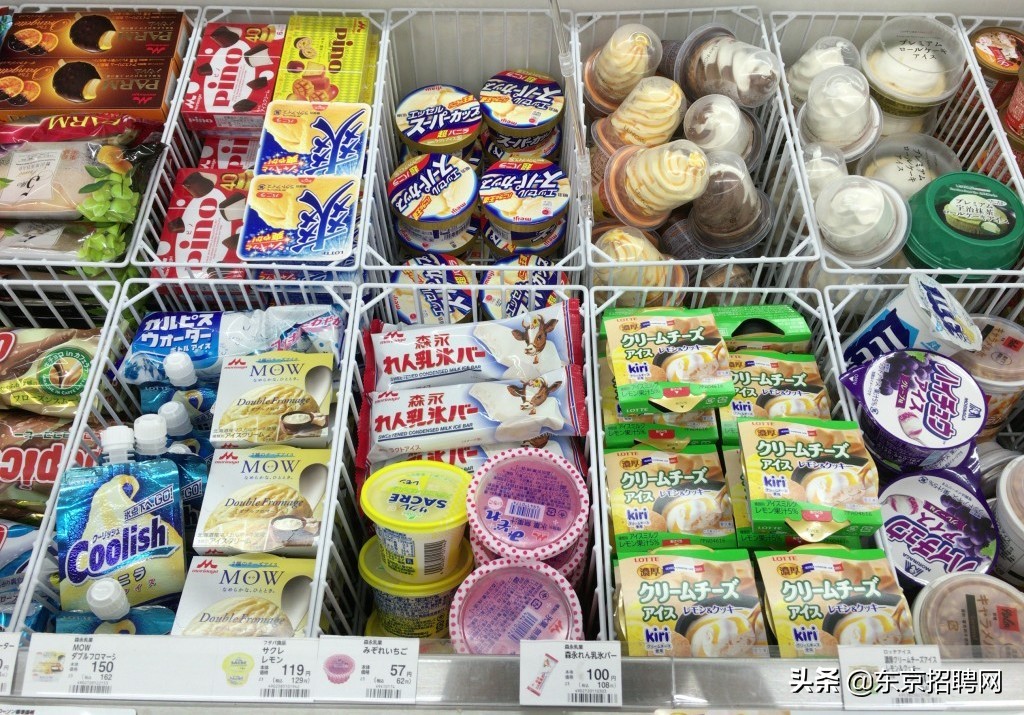 日本夏日清凉好物,夏天来了便利店这几款网红冰饮