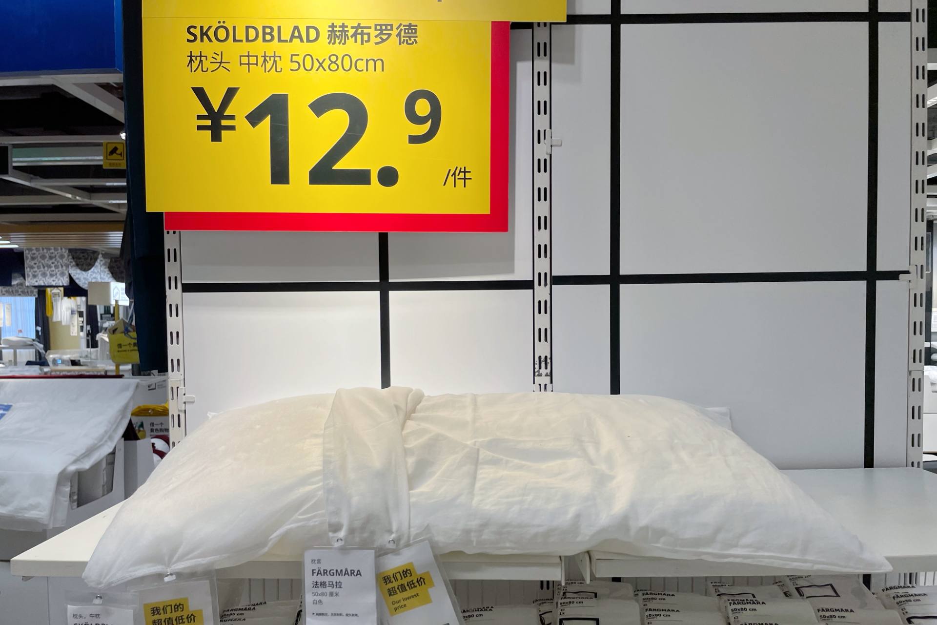 提升幸福感的10件家居好物,秋冬提升幸福感必备清单