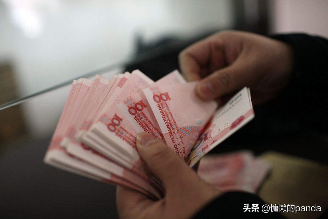 工商银行信用卡分期60期实际利率,信用卡分期0.28实际利率