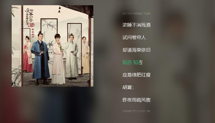 word文档把文字改成英文格式,word文档变成作文格式