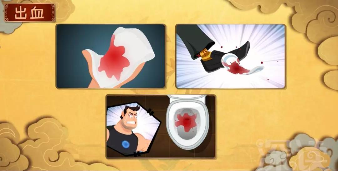 第一次知道痔疮是什么样的感觉,得痔疮是哪里痛