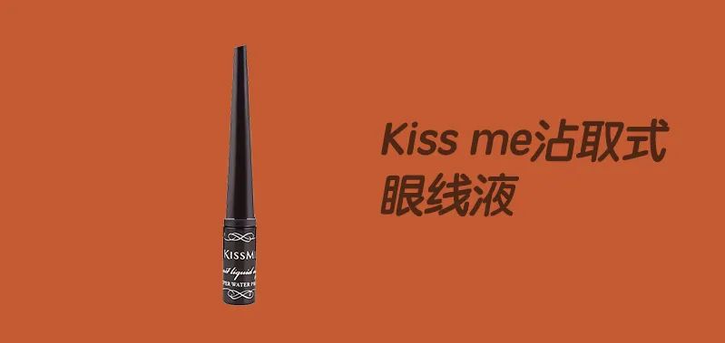 美妆博主万圣节妆容,国外美妆博主万圣节