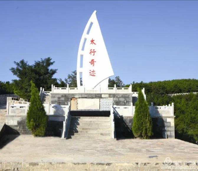 咏柳智永千字文,咏柳书法千字文