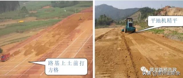 路基施工全程详解，值得反复学习