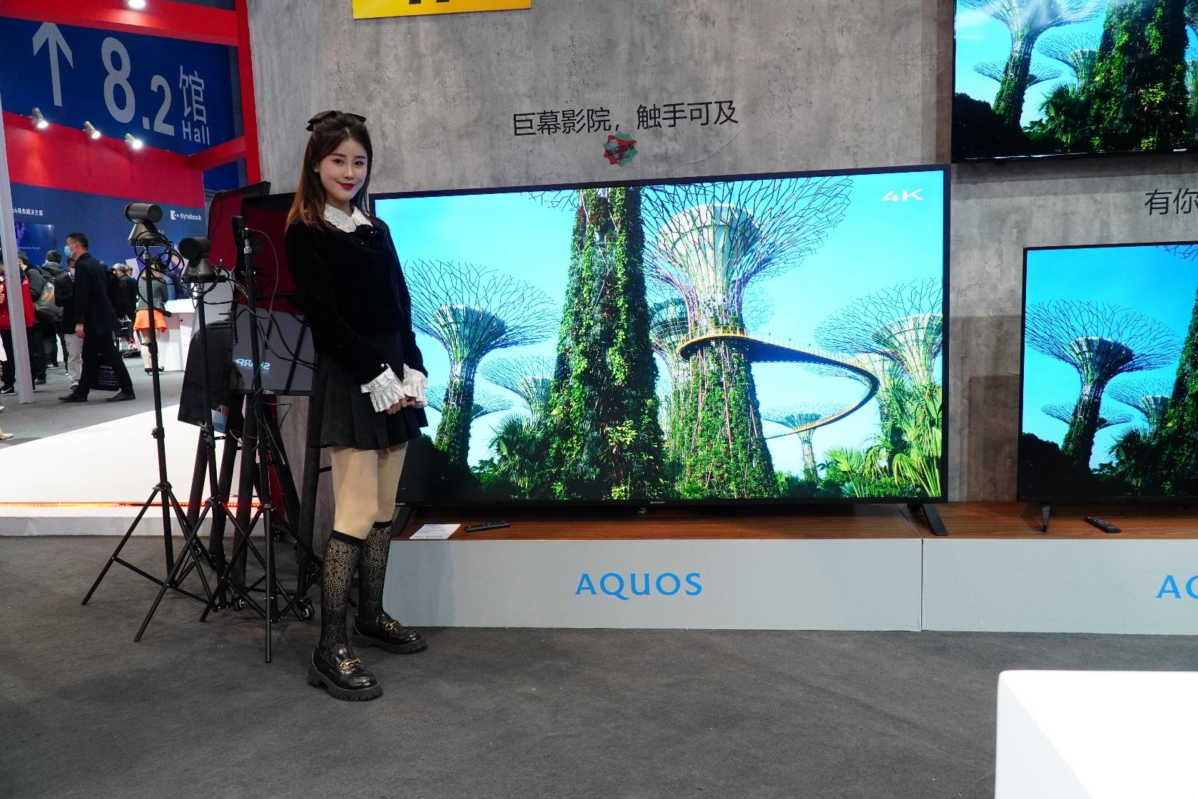 让生活更有科技感,让生活更美好的智能家电