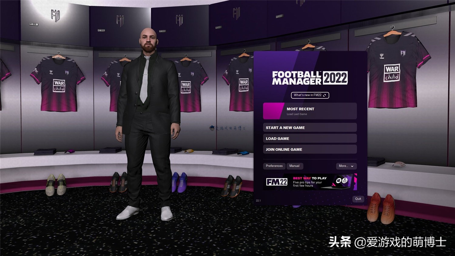 足球经理2023潜力在哪看,足球经理球员潜力排名