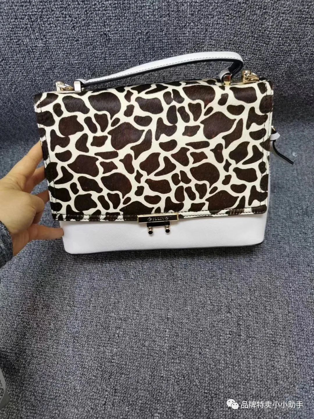 嘉里奥正品女包,嘉里奥包包专柜直播