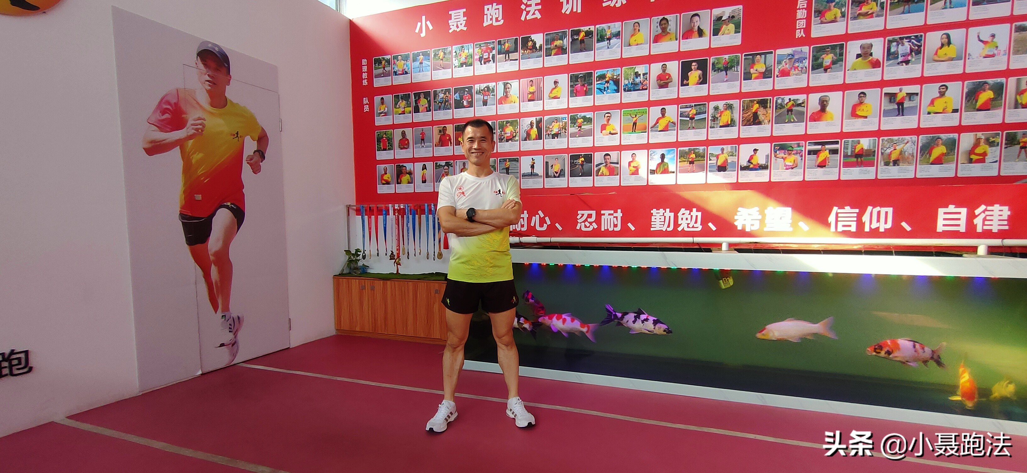 小聂：你真的了解跑步技术吗？思考过这几个问题没？