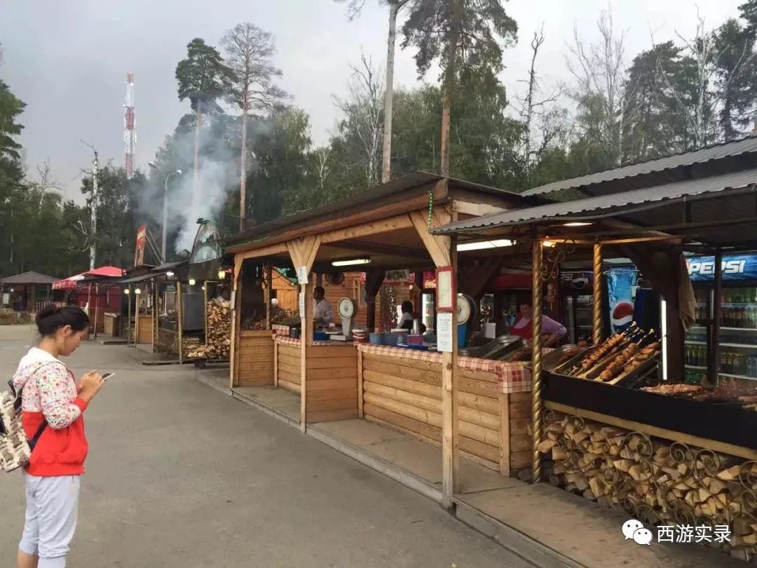 俄罗斯的黑土地,俄罗斯远东的黑土地