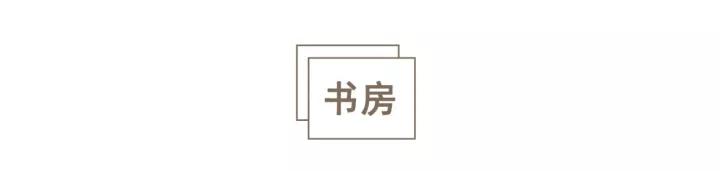 3平米淋浴房加洗手盆,3平米卫生间独立洗漱区