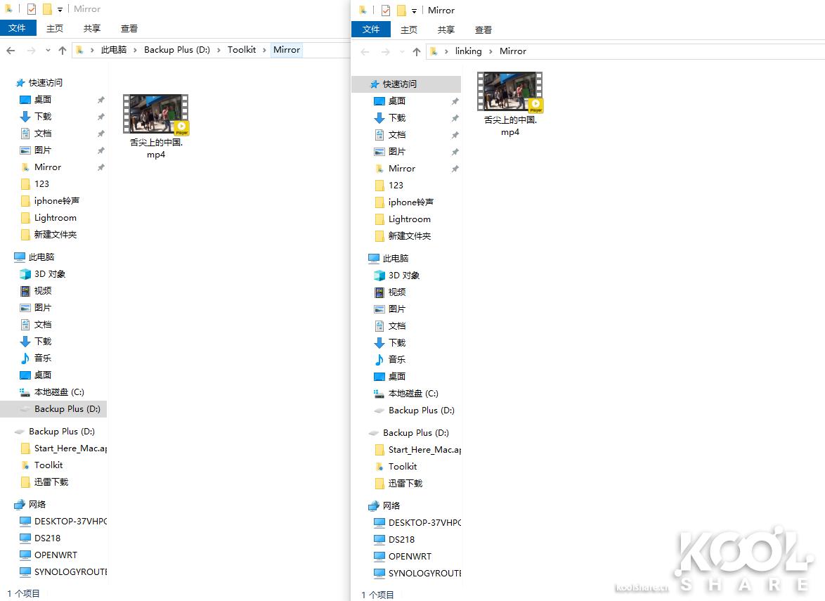 希捷backupplus移动硬盘通电无反应,希捷加密移动硬盘2t