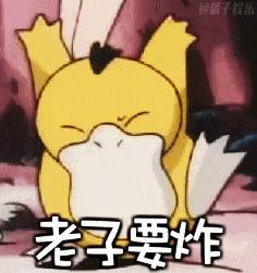 凯峰羽毛球体育俱乐部,凯峰羽毛球