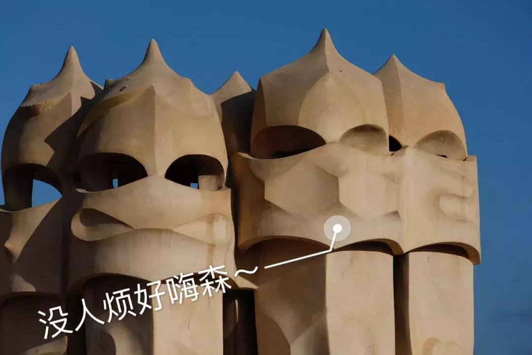 米拉之家巴塞罗那,巴塞罗那米拉之家夜晚