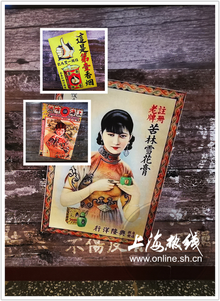 民国风菜市场上海,最新的民国风菜市场