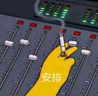 免费了15年！曾经的国产良心，今天终于杀回来