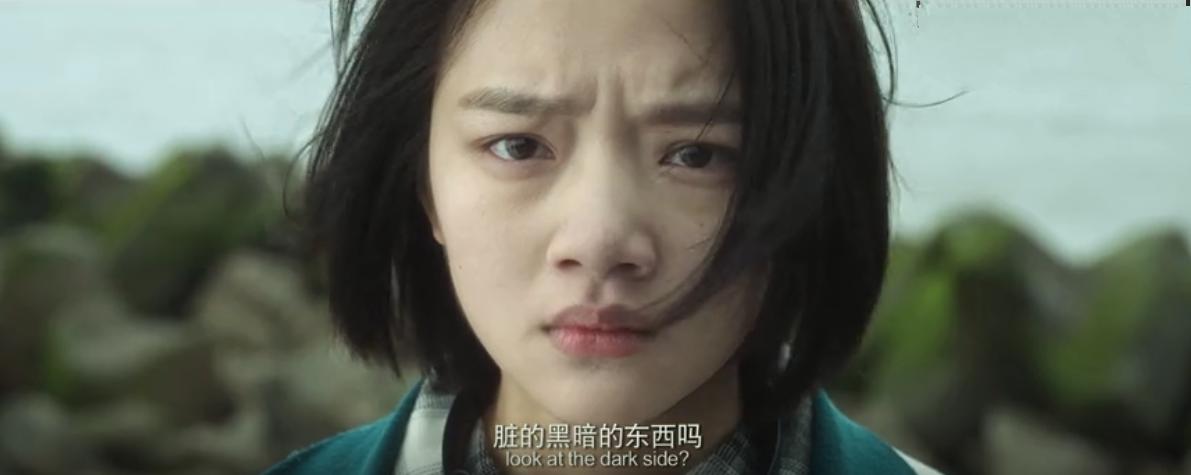 悲伤逆流成河齐铭是渣男吗,悲伤逆流成河齐铭易遥续写