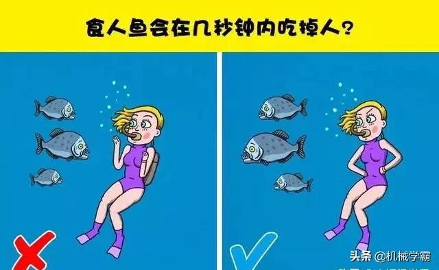 鐢靛奖涓护浜虹粏鎬濇瀬鎭愮殑缁嗚妭,鐢靛奖閲岃浜虹粏鎬濇瀬鎭愮殑缁嗚妭