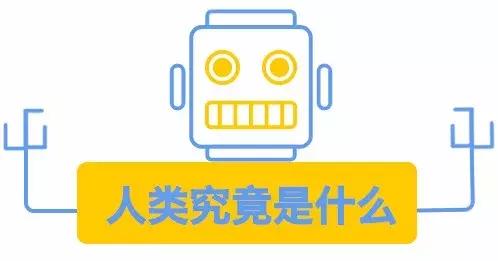 要输验证码是什么情况,为什么一直让我输验证码