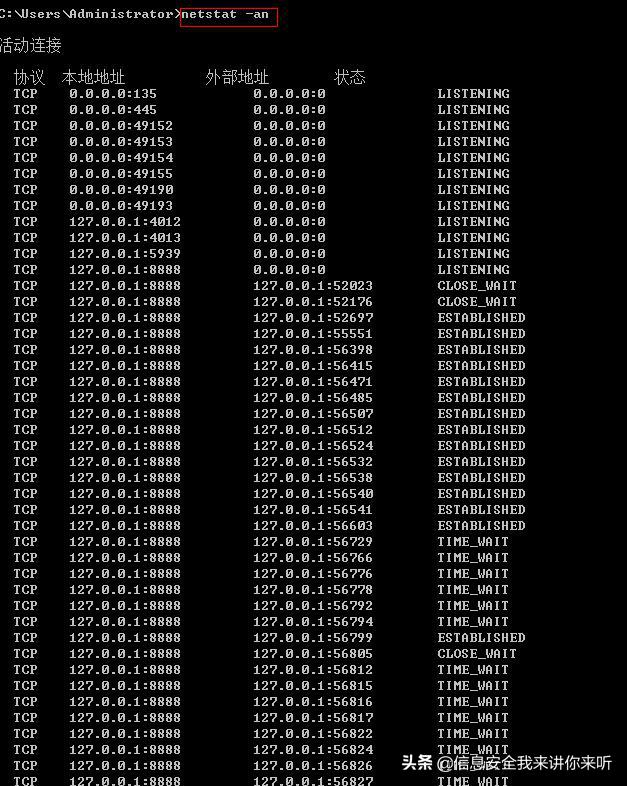 木马病毒编程教程,黑客木马病毒编程