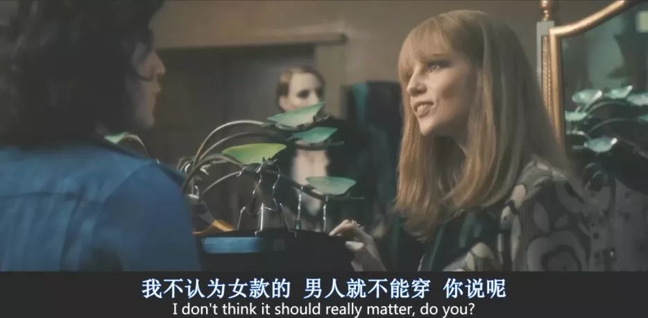 波西米亚狂想曲单品 (波西米亚狂想曲wewillrockyou)