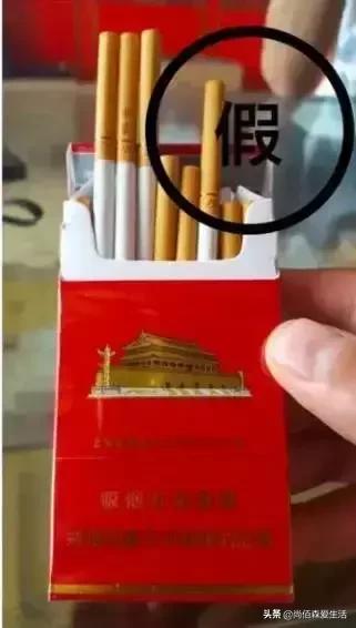 中华怎么鉴别真假整条,中华细支真假烟鉴别方法