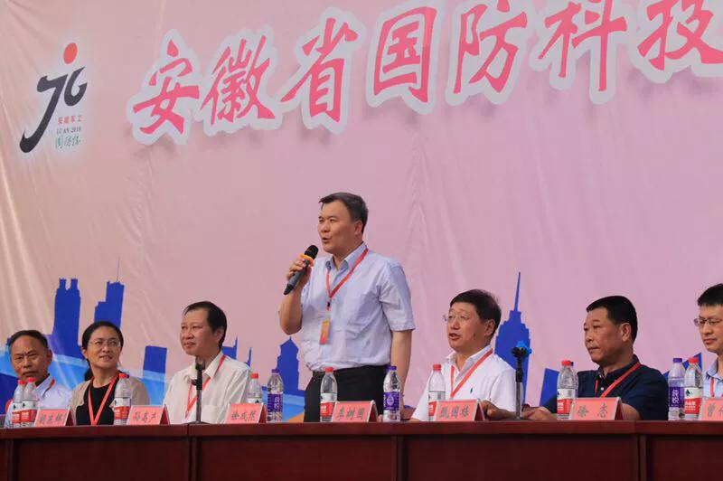 安徽国防科技职业学院运动会100米,安徽国防科技职业学院运动会开幕