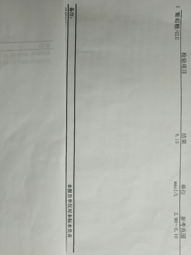 孕期产检全流程一次性说清楚了,孕期检查全流程