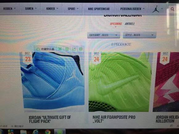 球鞋购买指南,全球球鞋购买攻略