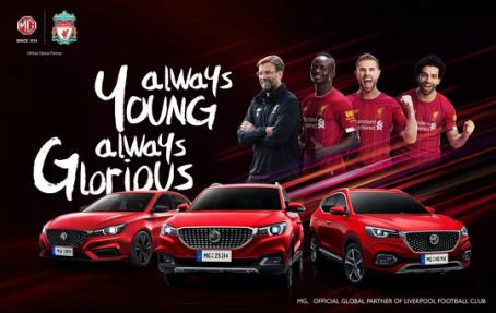 利物浦mg名爵,mg名爵成都店