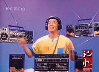 一条广告将他捧红，好心办事却锒铛入狱，“燕舞小子”今何在？