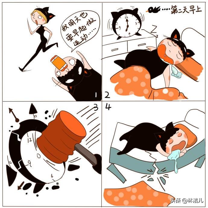 冻龄女神减龄,冻龄女神气质十足