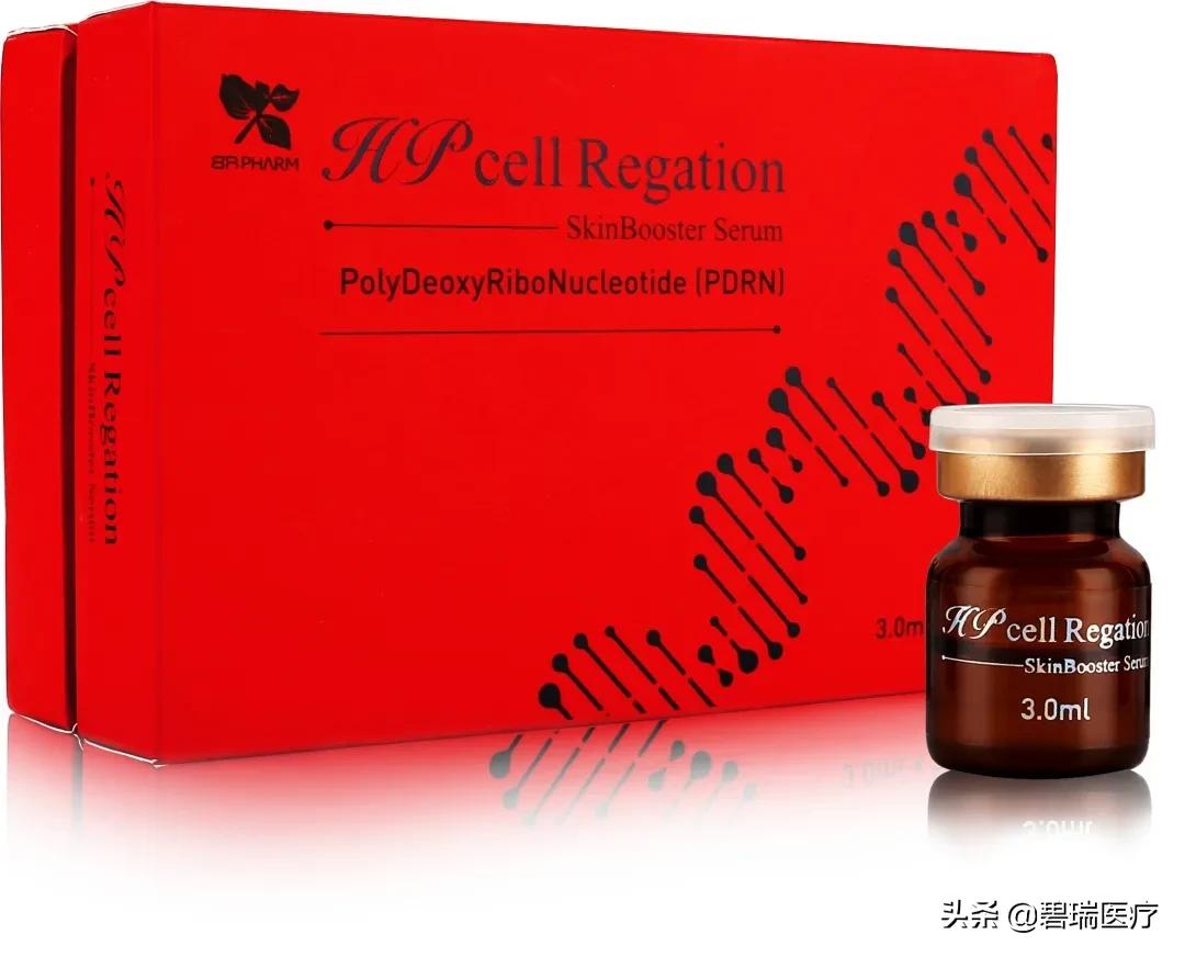 普丽兰pdrn再生2.0,普丽兰pdrn三重作用